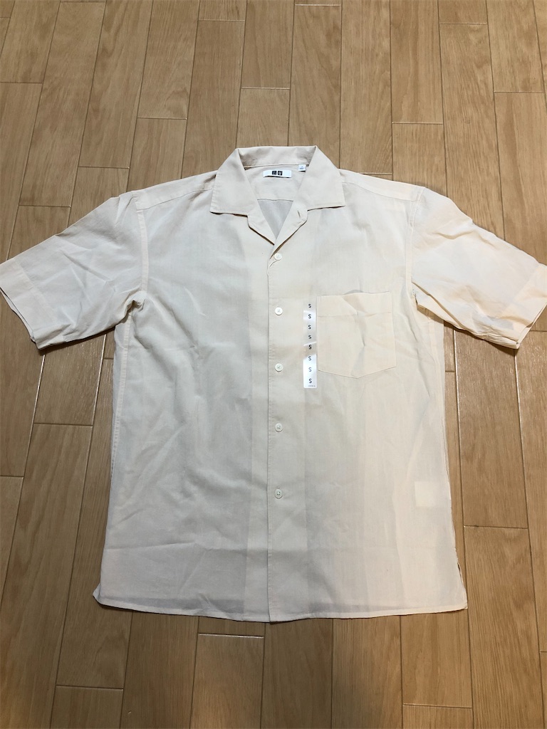 f:id:tanakatatatata:20210124230840j:image