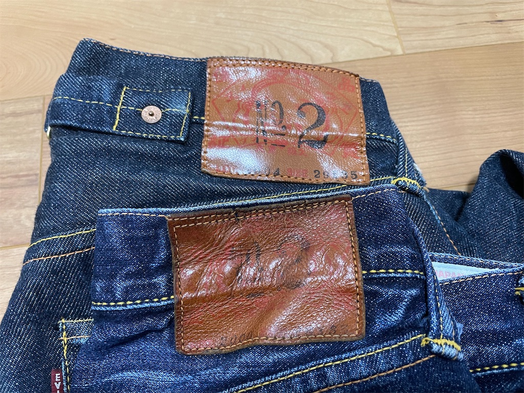 エヴィスジーンズの副資材等を比べてみた【EVISU lot.2000 VS EVISU
