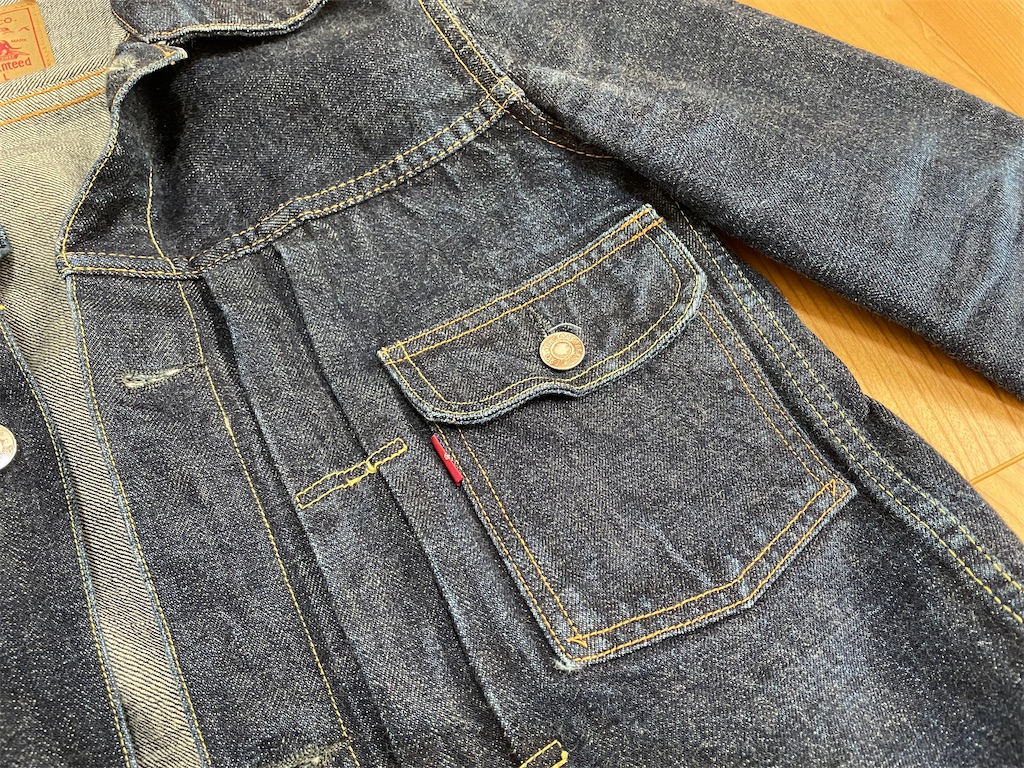 TCB 50'S JeanJacket 色落ち】56months later - TANAKABLOG
