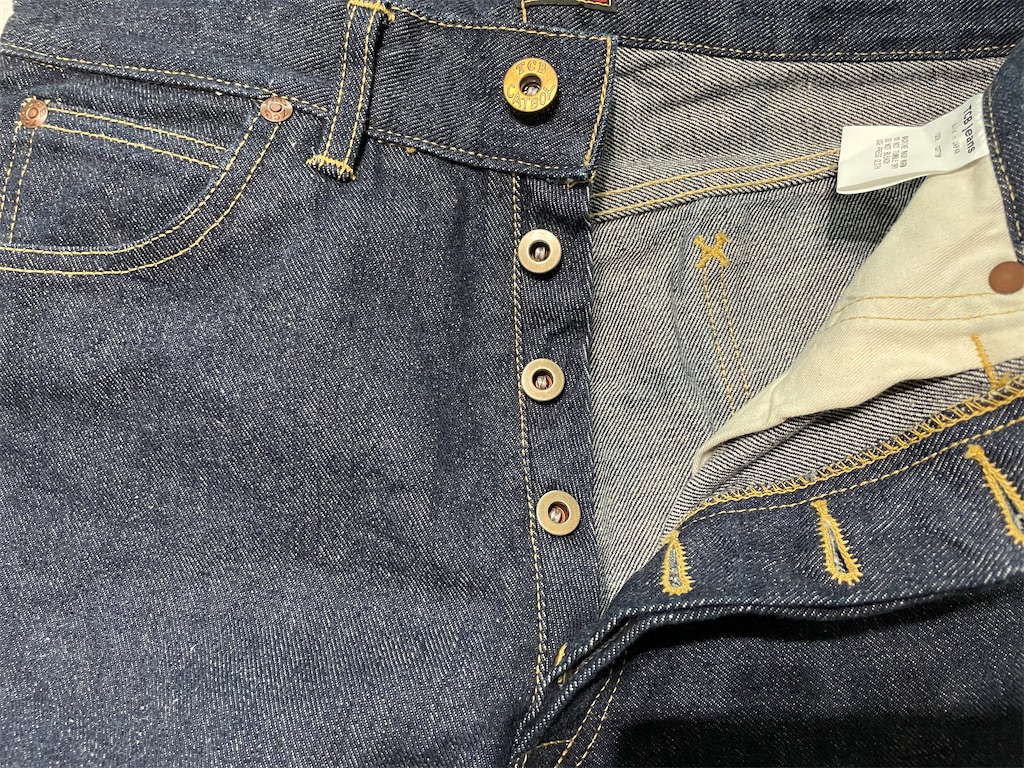 TCB jeans初訪問 
