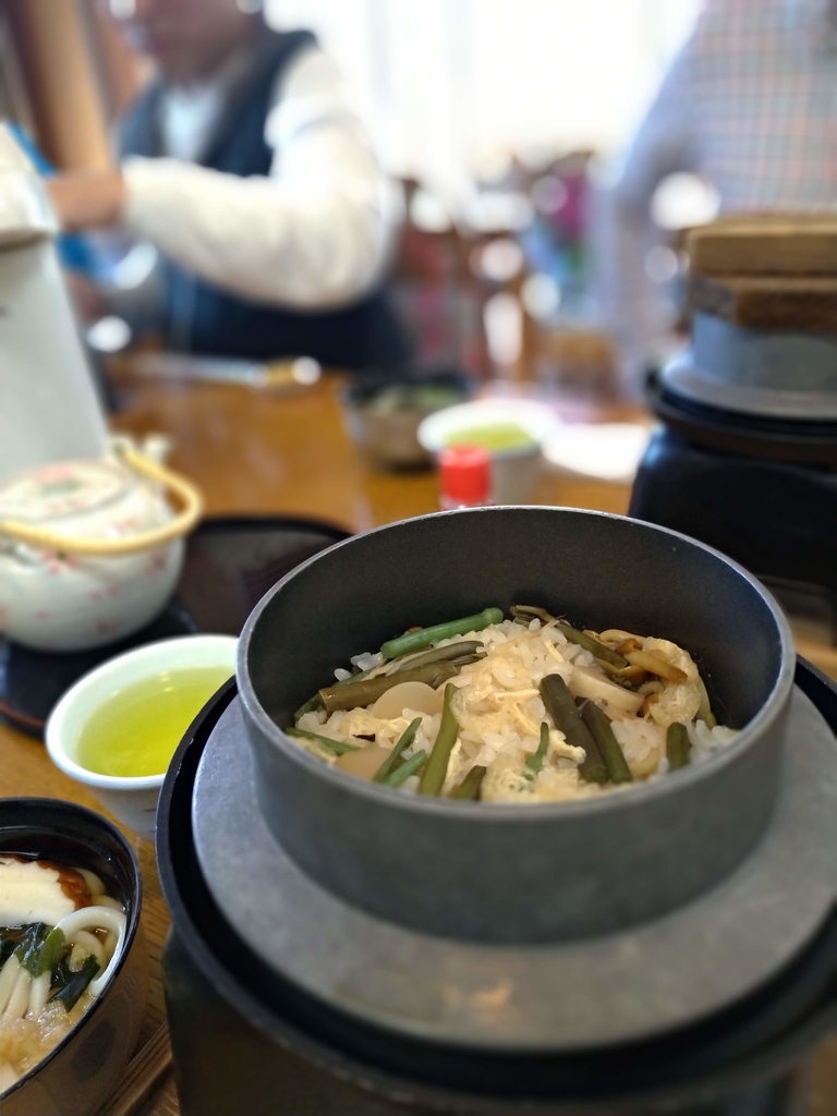 f:id:tanakayoshi10:20181112090237j:plain:w300 f:id:tanakayoshi10:20181112090237j:plain:w300