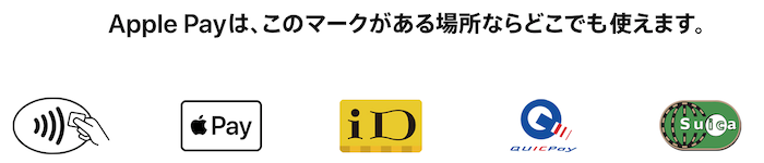 f:id:tanakayuuki0104:20190602053816p:plain f:id:tanakayuuki0104:20190602053816p:plain