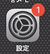 f:id:tanakayuuki0104:20190602055641p:plain f:id:tanakayuuki0104:20190602055641p:plain