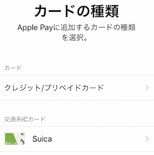 f:id:tanakayuuki0104:20190602060138p:plain f:id:tanakayuuki0104:20190602060138p:plain