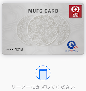 f:id:tanakayuuki0104:20190603051542p:plain f:id:tanakayuuki0104:20190603051542p:plain