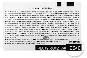 f:id:tanakayuuki0104:20190603053844p:plain f:id:tanakayuuki0104:20190603053844p:plain