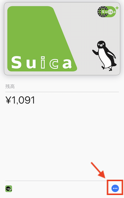 f:id:tanakayuuki0104:20190605050601p:plain f:id:tanakayuuki0104:20190605050601p:plain