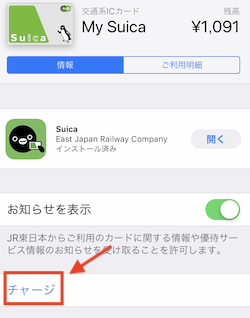 f:id:tanakayuuki0104:20190605050654p:plain f:id:tanakayuuki0104:20190605050654p:plain