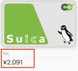 f:id:tanakayuuki0104:20190605052203p:plain f:id:tanakayuuki0104:20190605052203p:plain