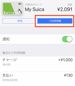f:id:tanakayuuki0104:20190605053516p:plain f:id:tanakayuuki0104:20190605053516p:plain
