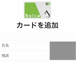 f:id:tanakayuuki0104:20190608052254p:plain