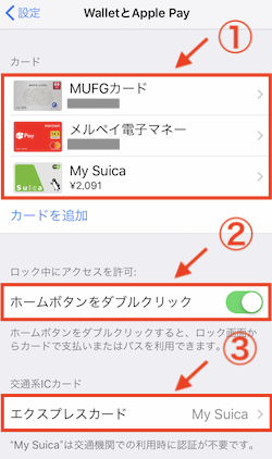 f:id:tanakayuuki0104:20190609051936p:plain f:id:tanakayuuki0104:20190609051936p:plain