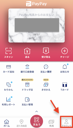 f:id:tanakayuuki0104:20190614054632p:plain f:id:tanakayuuki0104:20190614054632p:plain