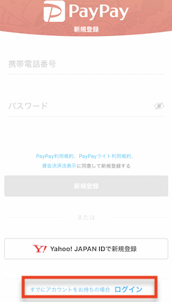 f:id:tanakayuuki0104:20190626061200p:plain f:id:tanakayuuki0104:20190626061200p:plain