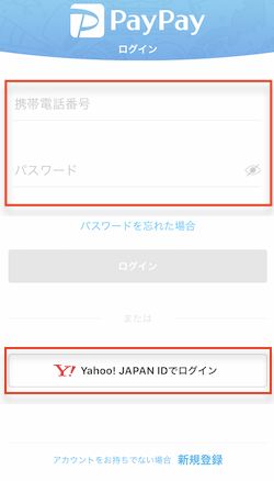 f:id:tanakayuuki0104:20190626061209p:plain f:id:tanakayuuki0104:20190626061209p:plain