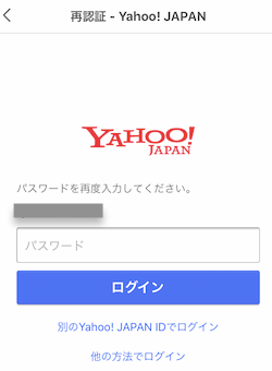 f:id:tanakayuuki0104:20190627053246p:plain f:id:tanakayuuki0104:20190627053246p:plain
