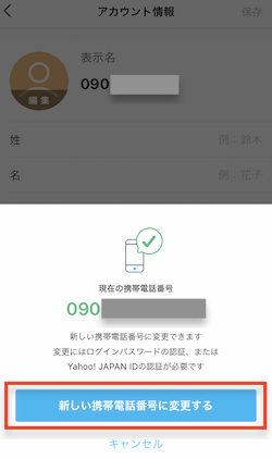 f:id:tanakayuuki0104:20190627053324p:plain f:id:tanakayuuki0104:20190627053324p:plain