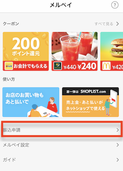f:id:tanakayuuki0104:20190707052222p:plain f:id:tanakayuuki0104:20190707052222p:plain