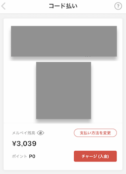 f:id:tanakayuuki0104:20190707060101p:plain f:id:tanakayuuki0104:20190707060101p:plain