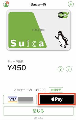 f:id:tanakayuuki0104:20190709051908p:plain