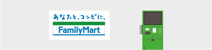 f:id:tanakayuuki0104:20190721053019p:plain f:id:tanakayuuki0104:20190721053019p:plain