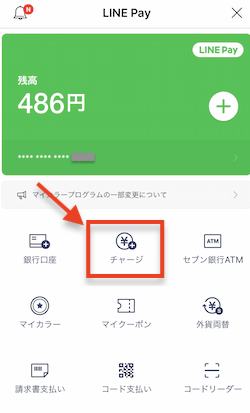 f:id:tanakayuuki0104:20190721155801p:plain f:id:tanakayuuki0104:20190721155801p:plain
