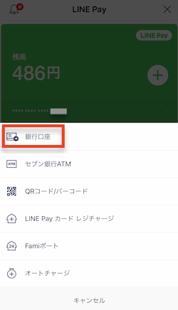 f:id:tanakayuuki0104:20190721160112p:plain f:id:tanakayuuki0104:20190721160112p:plain