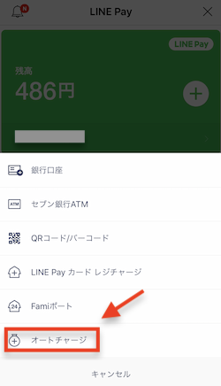 f:id:tanakayuuki0104:20190721162432p:plain f:id:tanakayuuki0104:20190721162432p:plain