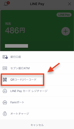 f:id:tanakayuuki0104:20190721165048p:plain f:id:tanakayuuki0104:20190721165048p:plain