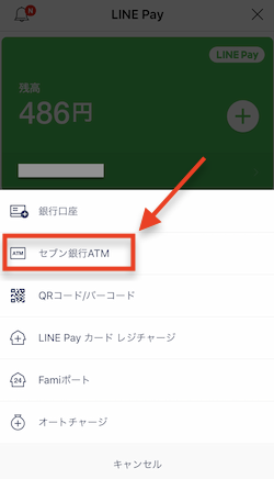 f:id:tanakayuuki0104:20190721170311p:plain f:id:tanakayuuki0104:20190721170311p:plain