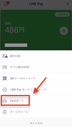 f:id:tanakayuuki0104:20190722051904p:plain f:id:tanakayuuki0104:20190722051904p:plain