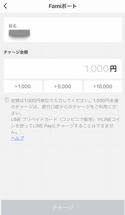 f:id:tanakayuuki0104:20190722052908p:plain f:id:tanakayuuki0104:20190722052908p:plain
