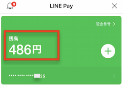 f:id:tanakayuuki0104:20190808062629p:plain