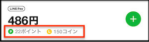 f:id:tanakayuuki0104:20190830055745j:plain f:id:tanakayuuki0104:20190830055745j:plain