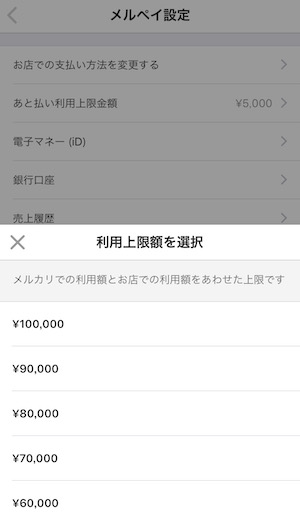 f:id:tanakayuuki0104:20190903060350j:plain f:id:tanakayuuki0104:20190903060350j:plain