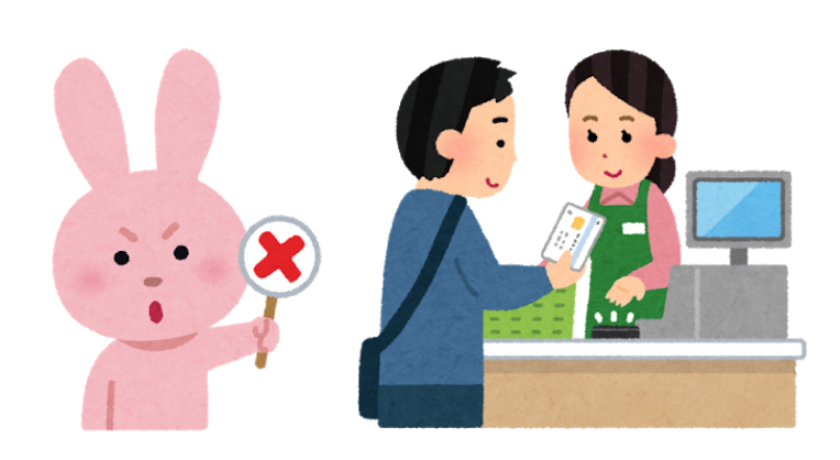 f:id:tanakayuuki0104:20190912052119p:plain f:id:tanakayuuki0104:20190912052119p:plain