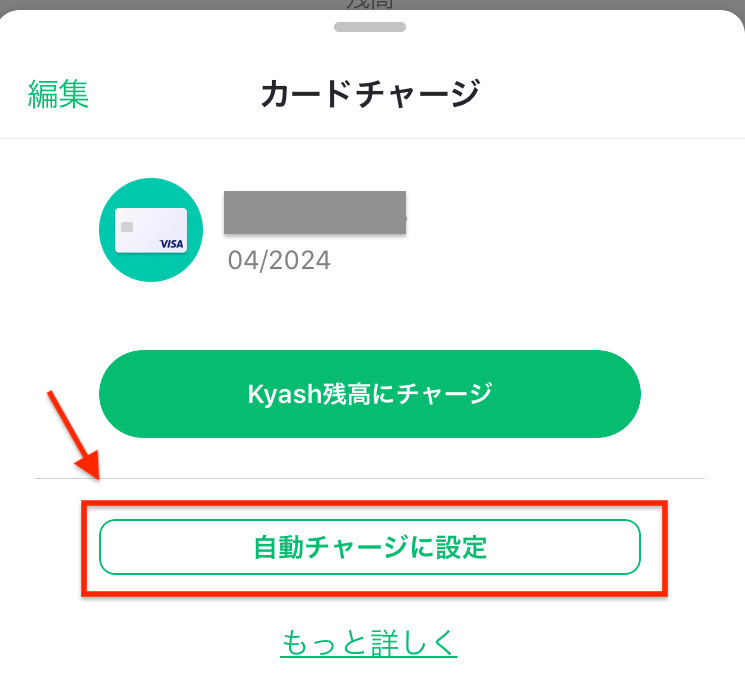 f:id:tanakayuuki0104:20191001051122j:plain f:id:tanakayuuki0104:20191001051122j:plain