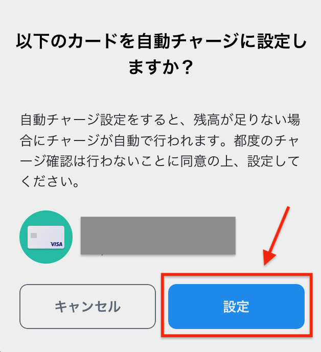 f:id:tanakayuuki0104:20191001051227j:plain f:id:tanakayuuki0104:20191001051227j:plain