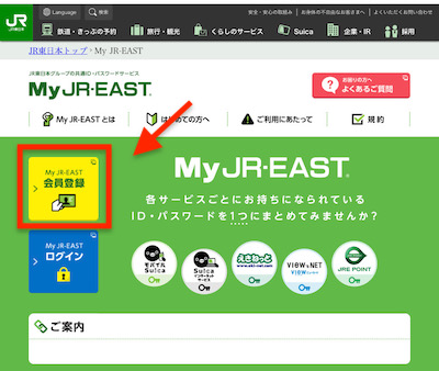 f:id:tanakayuuki0104:20191002055006j:plain