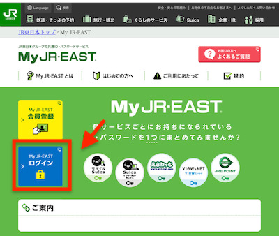 f:id:tanakayuuki0104:20191002055109j:plain