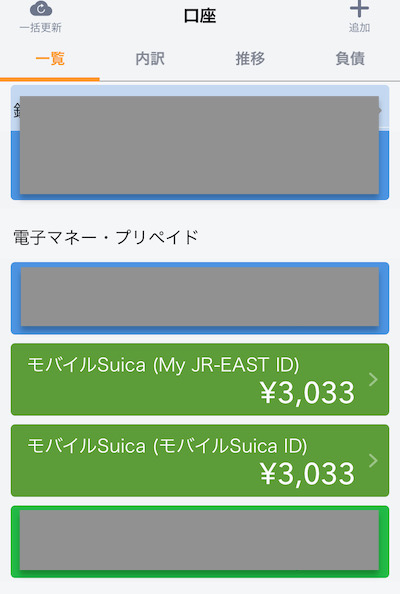 f:id:tanakayuuki0104:20191002060156j:plain