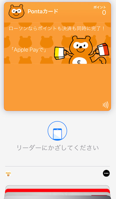f:id:tanakayuuki0104:20191005155350j:plain f:id:tanakayuuki0104:20191005155350j:plain