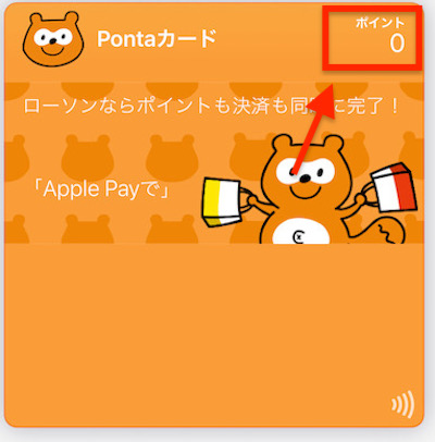 f:id:tanakayuuki0104:20191005160135j:plain f:id:tanakayuuki0104:20191005160135j:plain