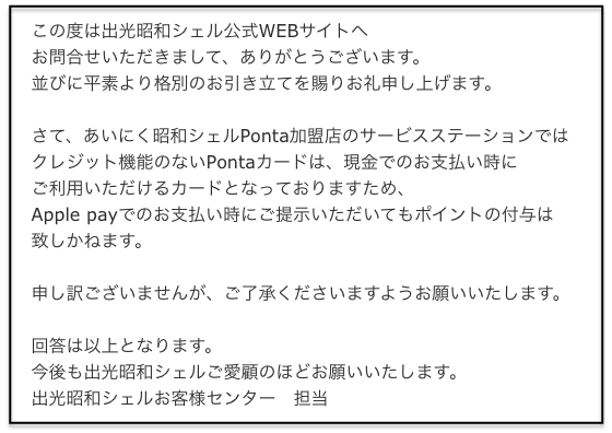 f:id:tanakayuuki0104:20191009061209p:plain f:id:tanakayuuki0104:20191009061209p:plain