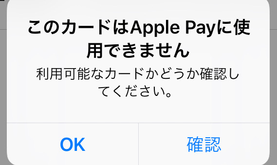 f:id:tanakayuuki0104:20191013053921j:plain f:id:tanakayuuki0104:20191013053921j:plain