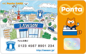 f:id:tanakayuuki0104:20191022060655j:plain f:id:tanakayuuki0104:20191022060655j:plain