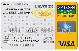 f:id:tanakayuuki0104:20191022061836j:plain f:id:tanakayuuki0104:20191022061836j:plain