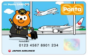 f:id:tanakayuuki0104:20191026053028j:plain f:id:tanakayuuki0104:20191026053028j:plain