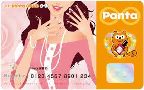 f:id:tanakayuuki0104:20191026062053j:plain f:id:tanakayuuki0104:20191026062053j:plain