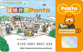 f:id:tanakayuuki0104:20191026062205j:plain f:id:tanakayuuki0104:20191026062205j:plain